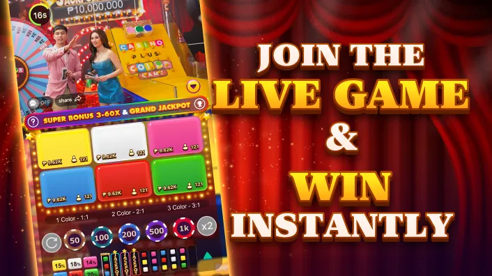 winslot Mobile App